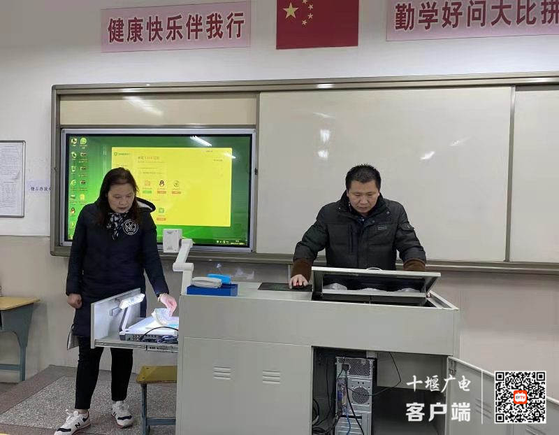 微信图片_20210228115031_副本