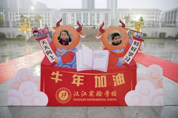 360截图20210228190928256