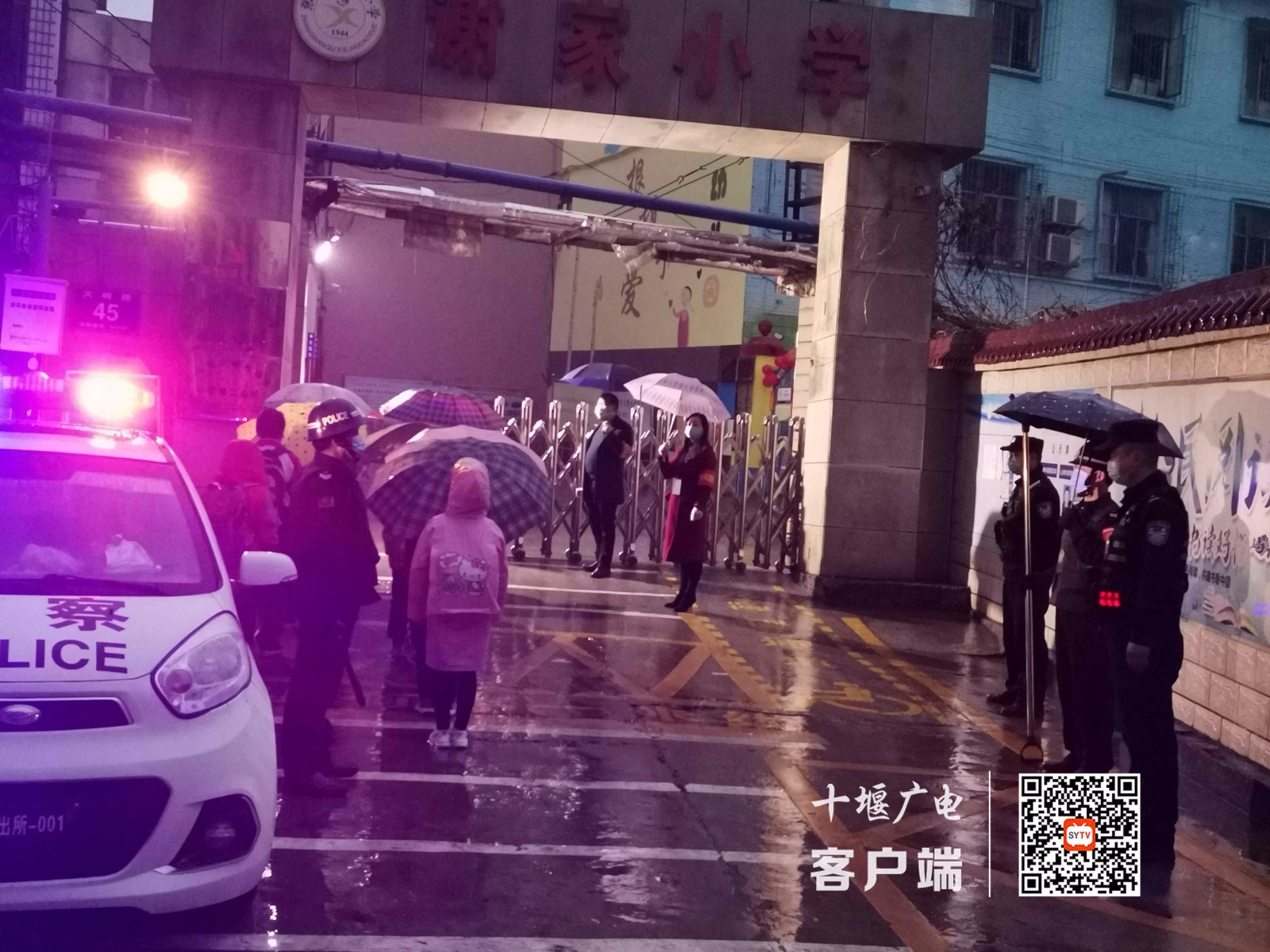 微信图片_20210228203516_副本1