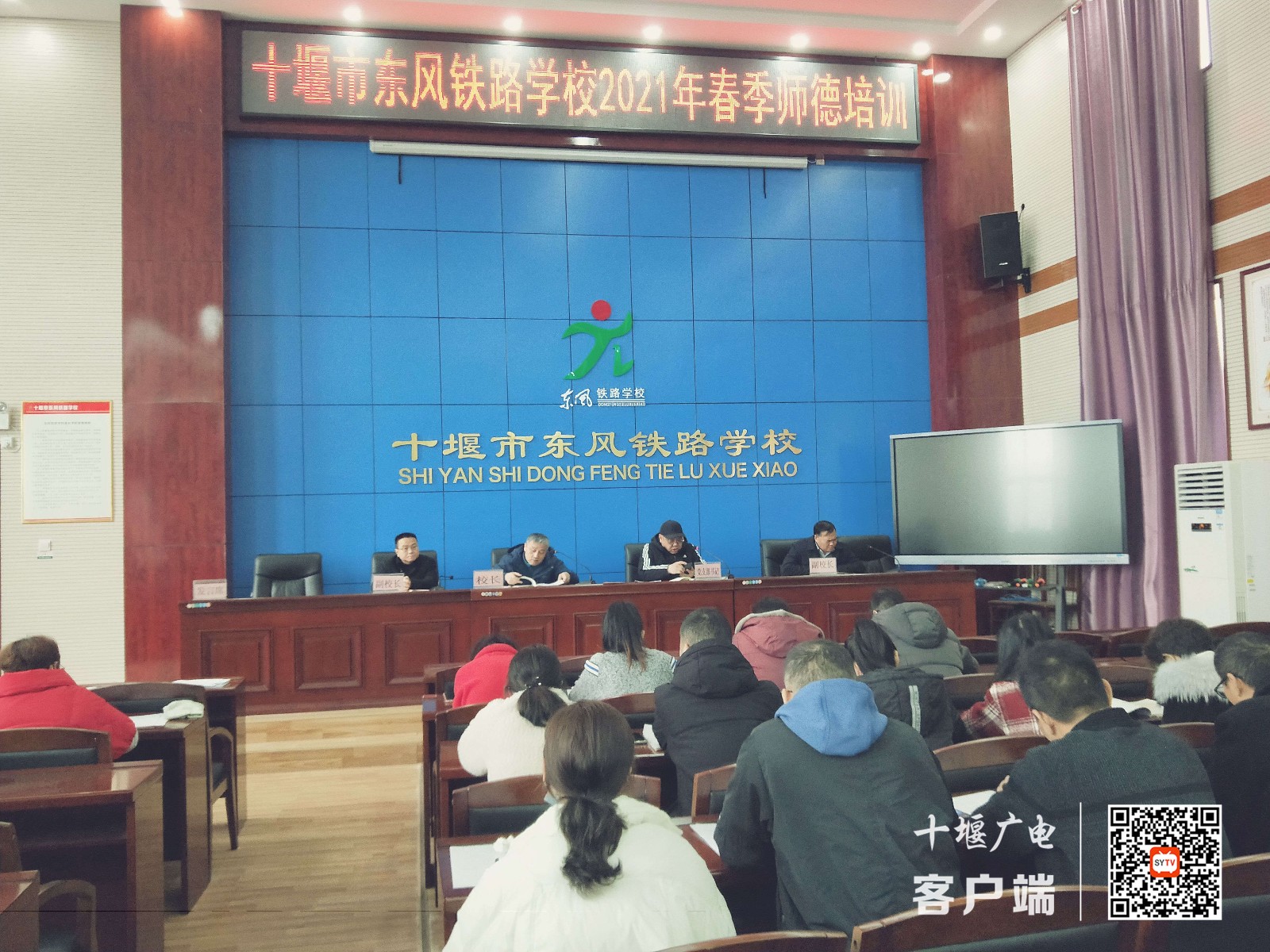 微信图片_20210228204958_副本