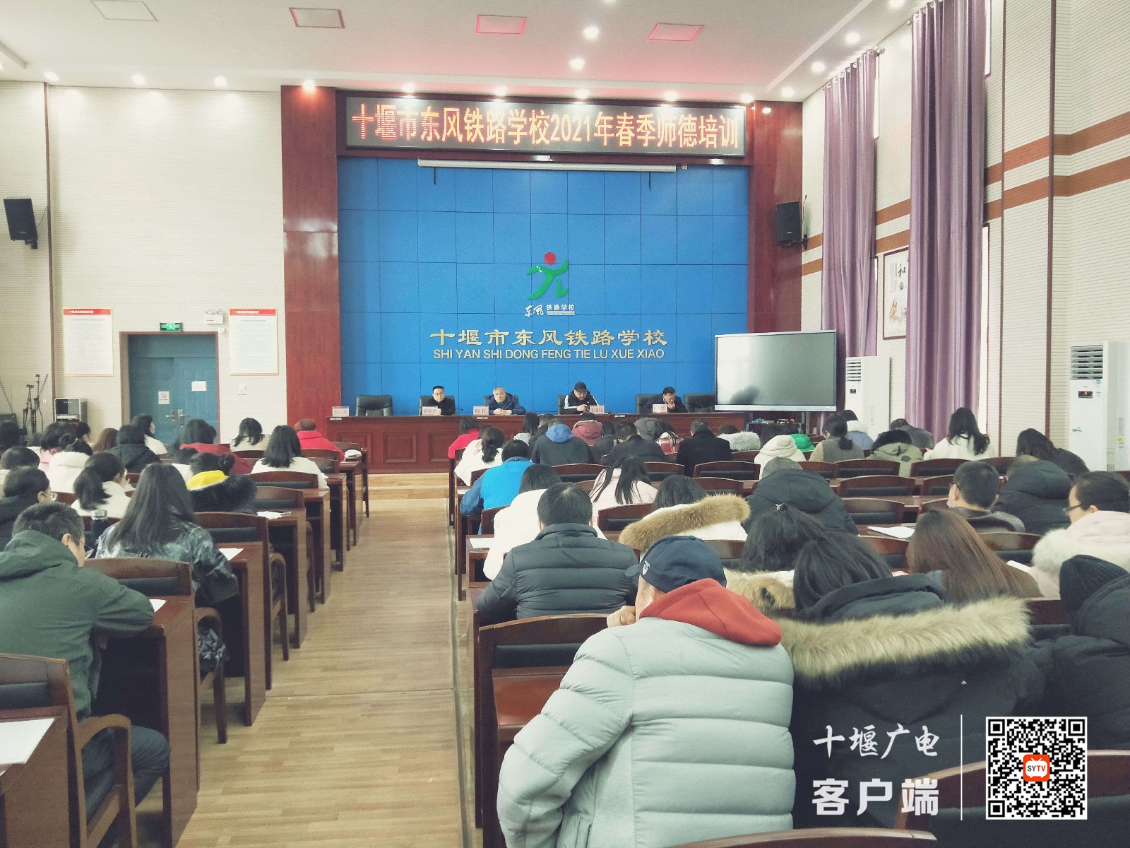 微信图片_20210228205007_副本