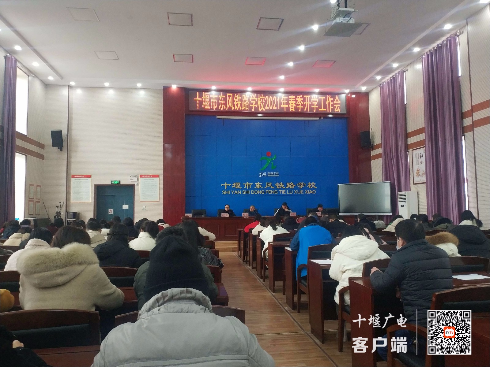 微信图片_20210228205010_副本