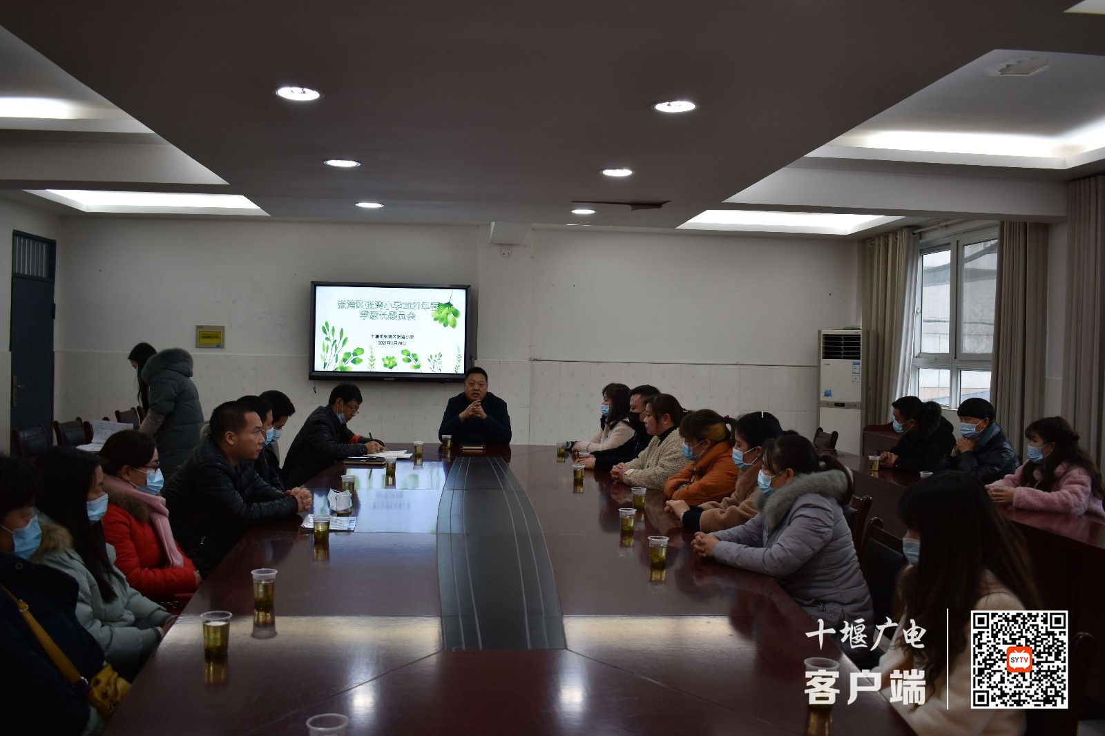 微信图片_20210228212346_副本