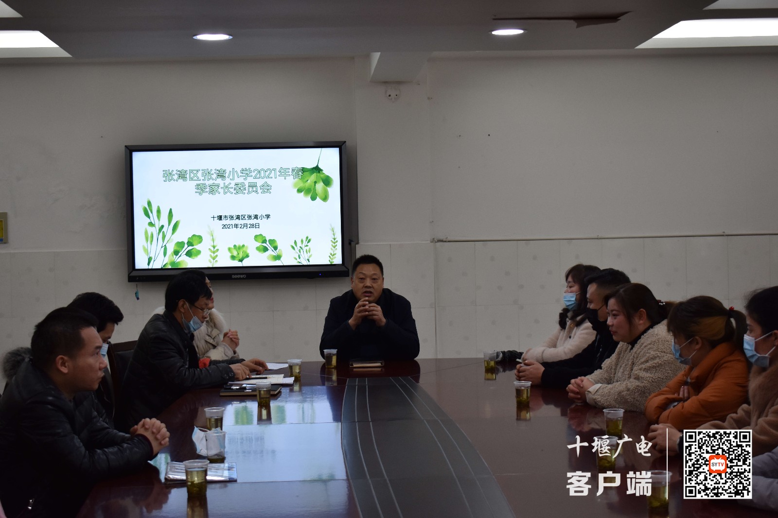 微信图片_20210228212355_副本