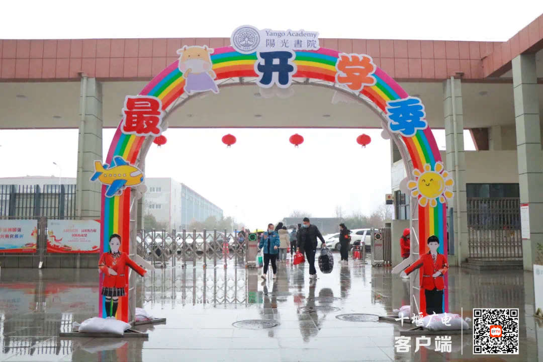 微信图片_20210228213306_副本