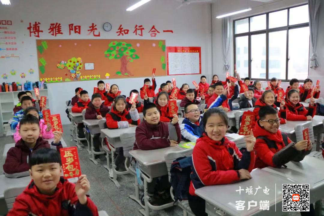 微信图片_20210228213425_副本
