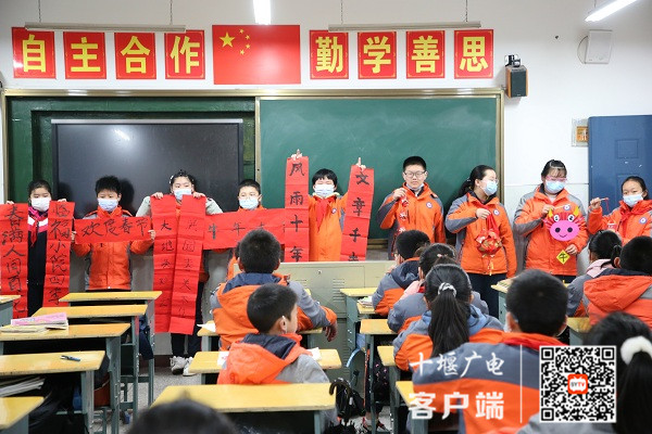 微信图片_20210301133353_副本