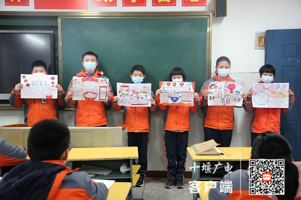 微信图片_20210301133400_副本