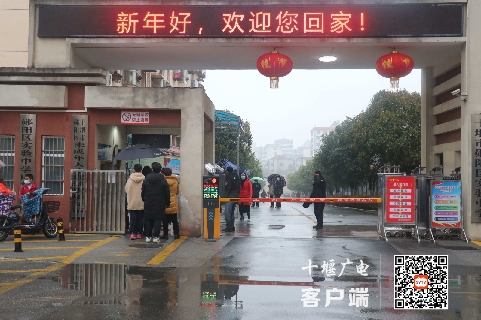 微信图片_20210301150742_副本