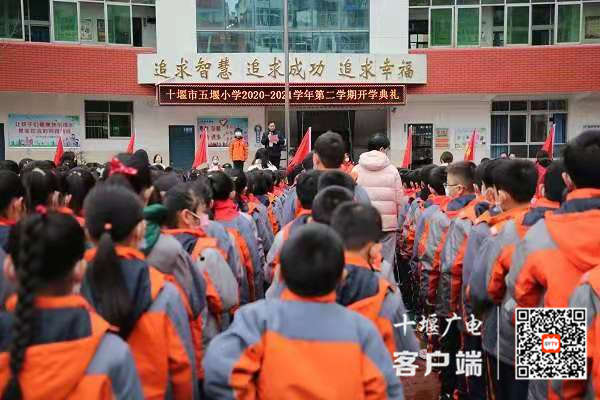 微信图片_20210301153858_副本