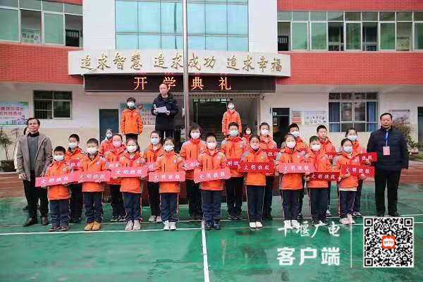微信图片_20210301153910_副本