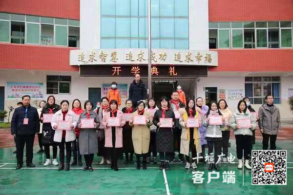微信图片_20210301153918_副本