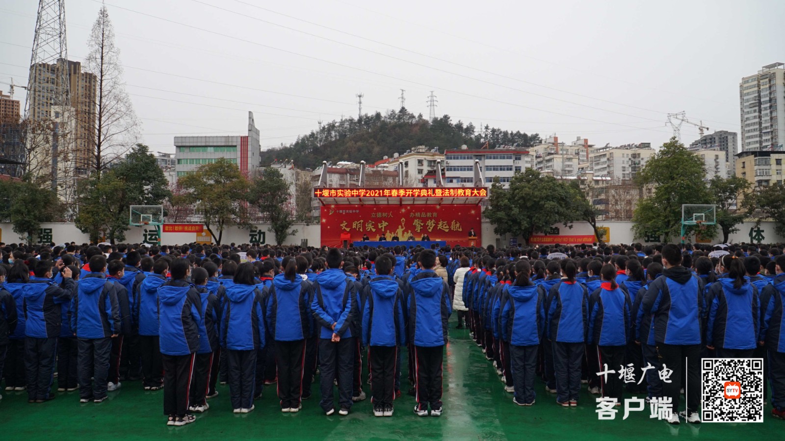 微信图片_20210301152341_副本