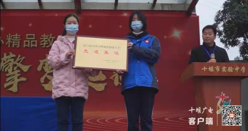 微信图片_20210301162214