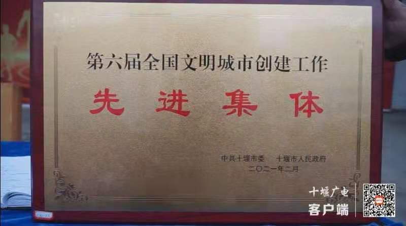 微信图片_20210301163404