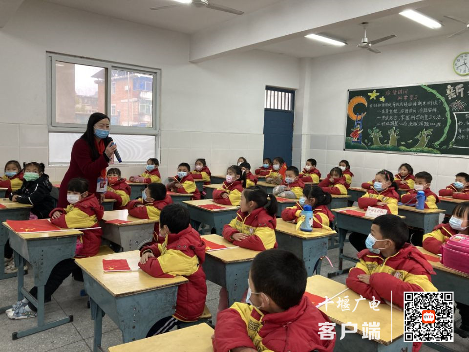 微信图片_20210302085904_副本
