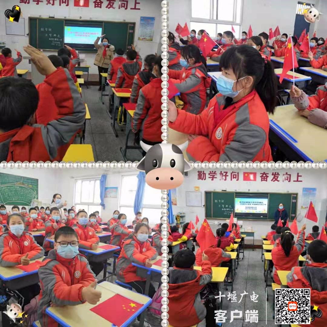 微信图片_20210302104005_副本