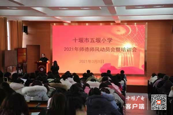 微信图片_20210302165718_副本