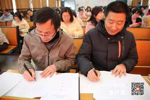微信图片_20210302165747_副本