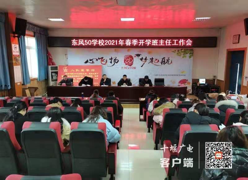 微信图片_20210302181507