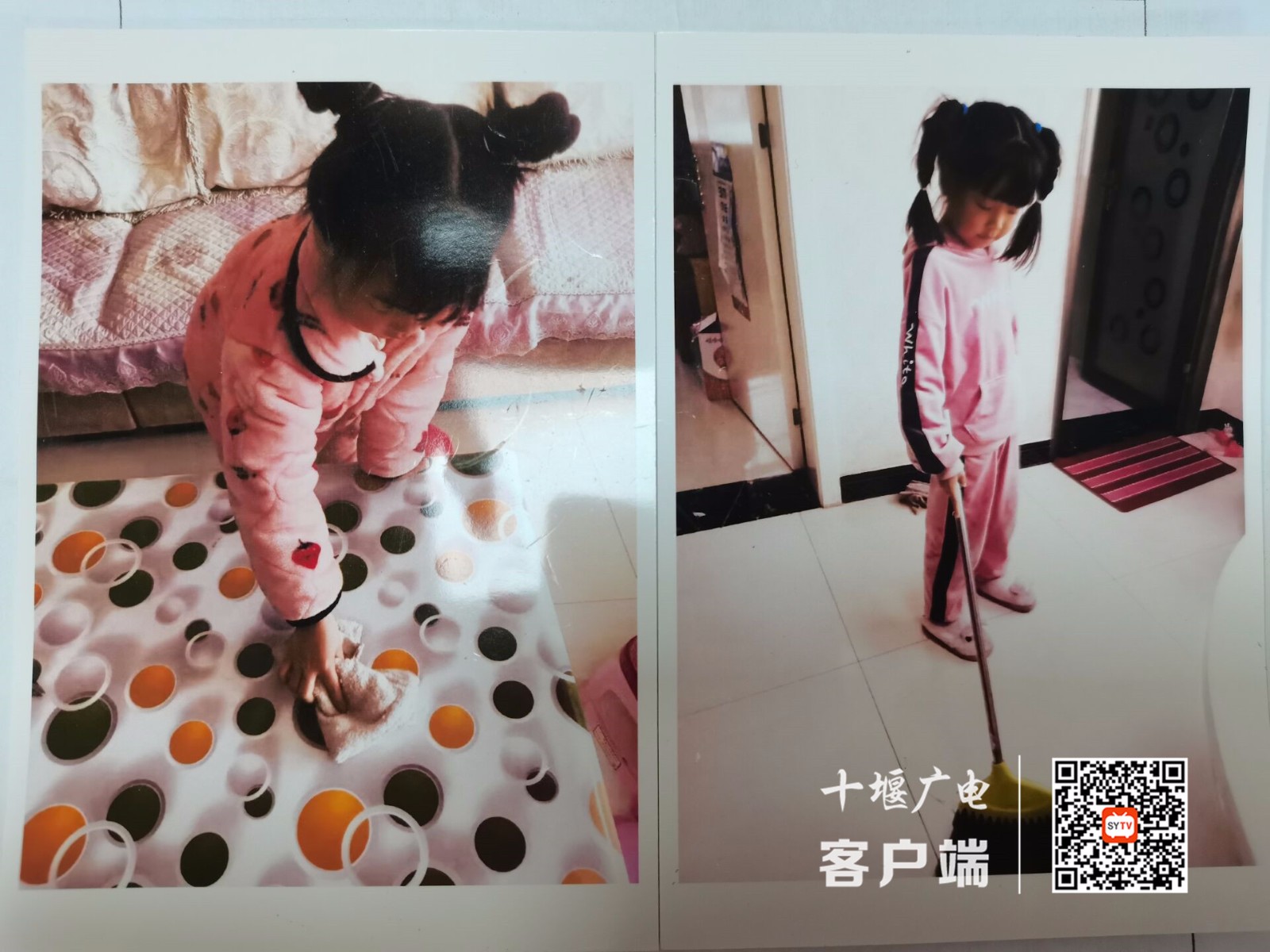 微信图片_20210302175702_副本