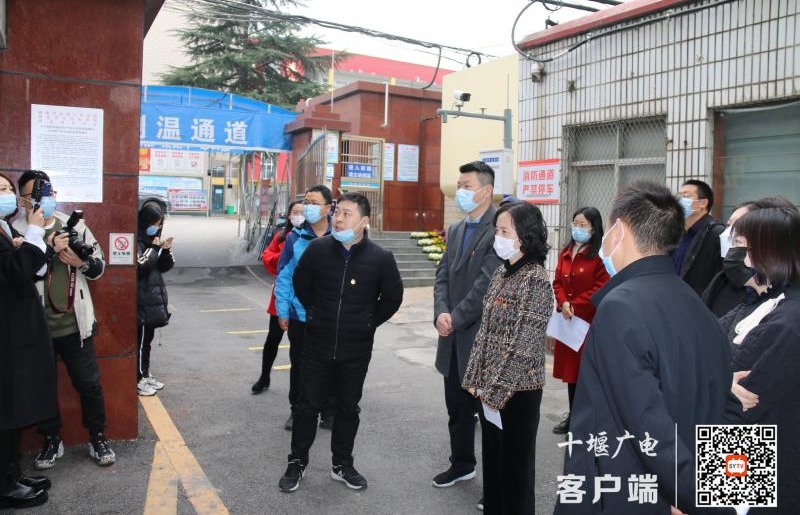 微信图片_20210303112311