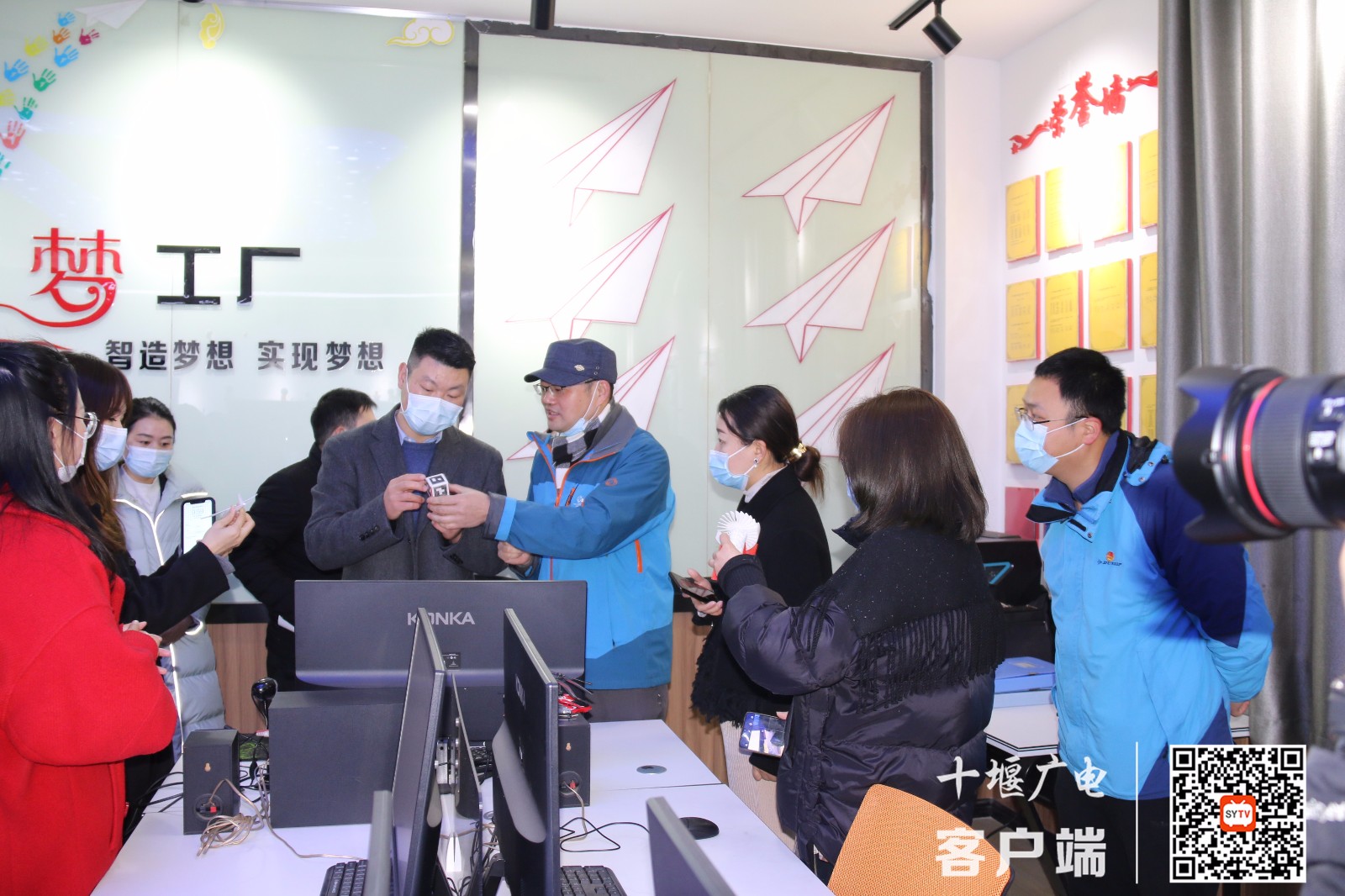 微信图片_20210303111234_副本