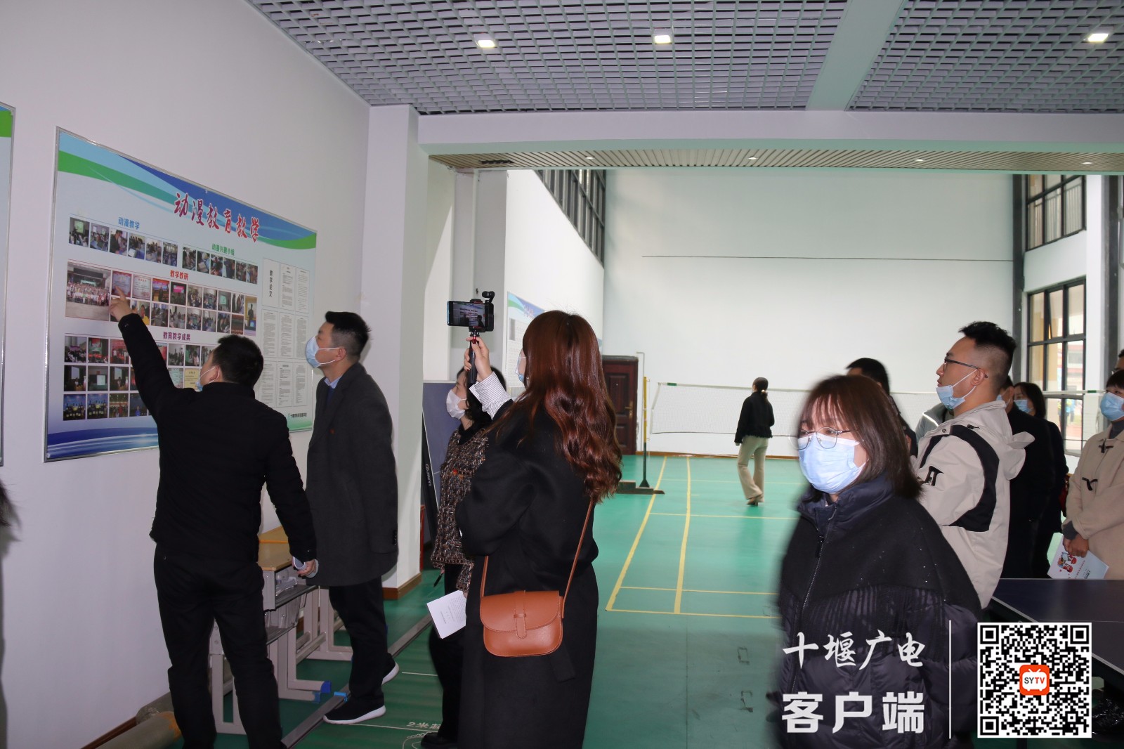 微信图片_20210303111241_副本