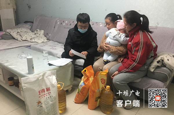微信图片_20210303173746_副本