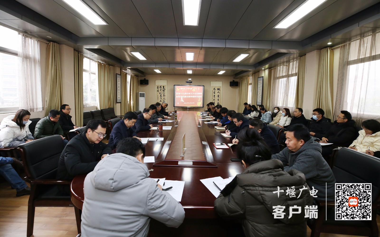 微信图片_20210303181759_副本