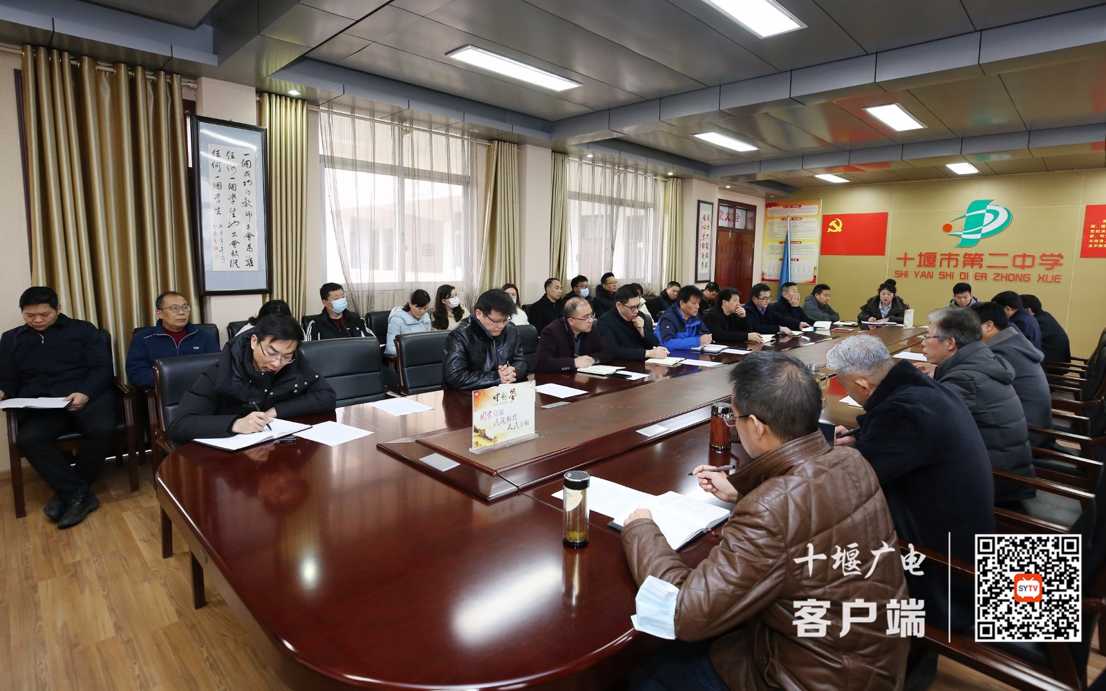 微信图片_20210303181751_副本