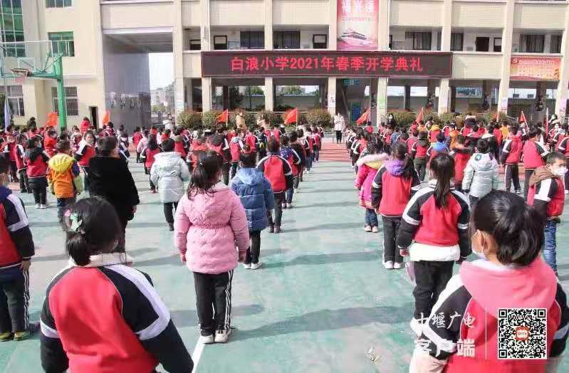 微信图片_20210304102132