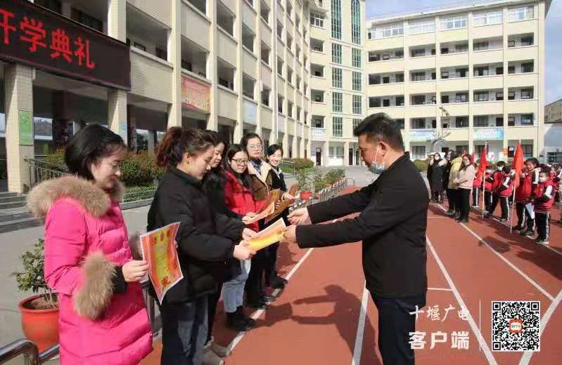 微信图片_20210304102154