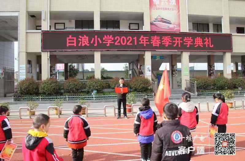 微信图片_20210304102142