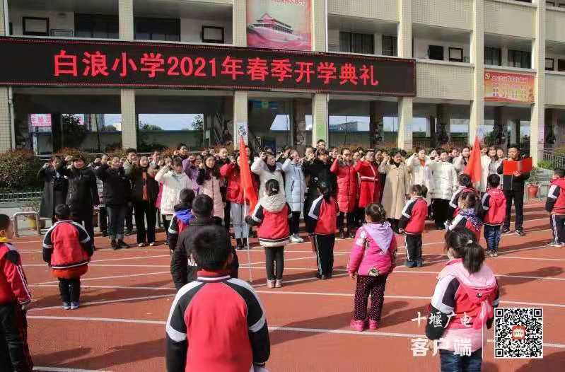 微信图片_20210304102158