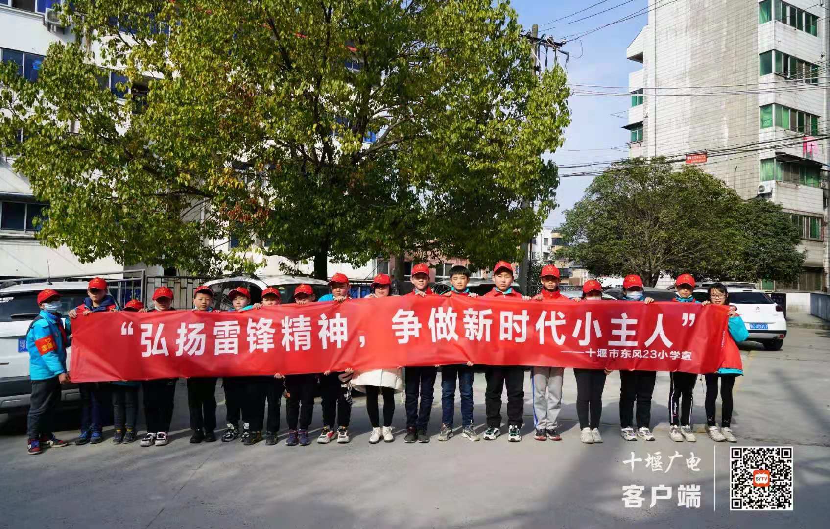 微信图片_20210304144234