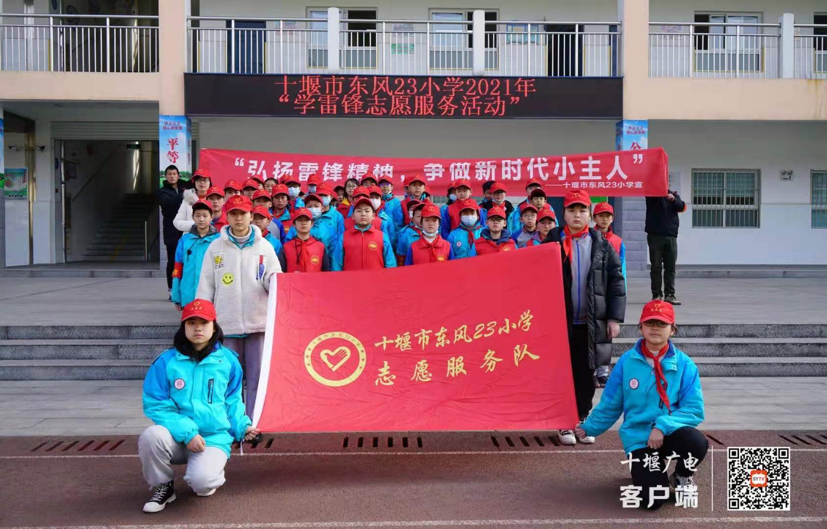微信图片_20210304144240