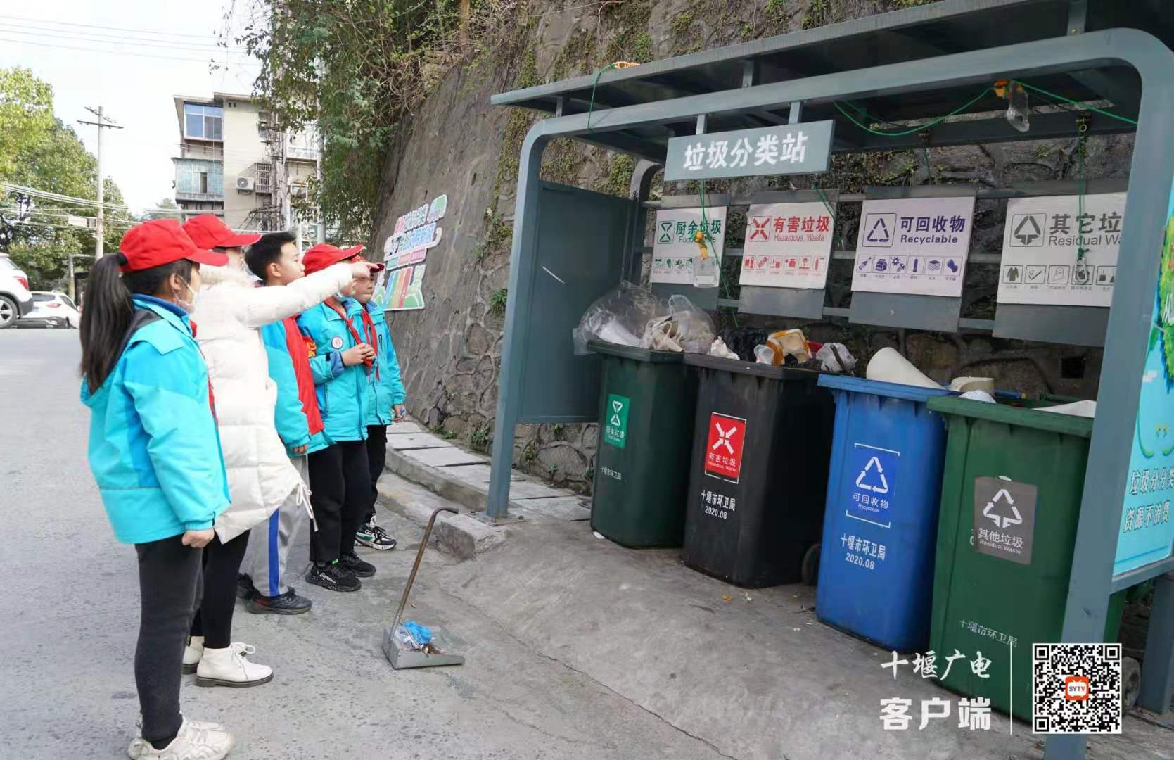 微信图片_20210304144248