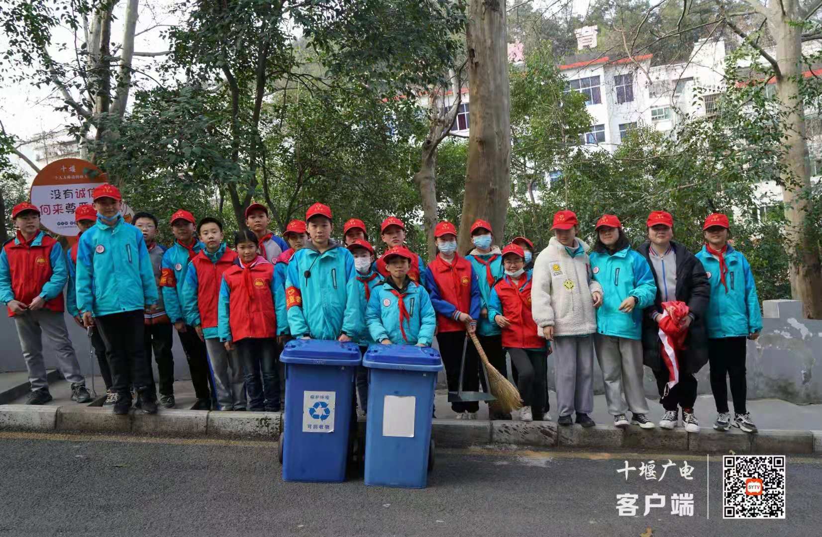 微信图片_20210304144252