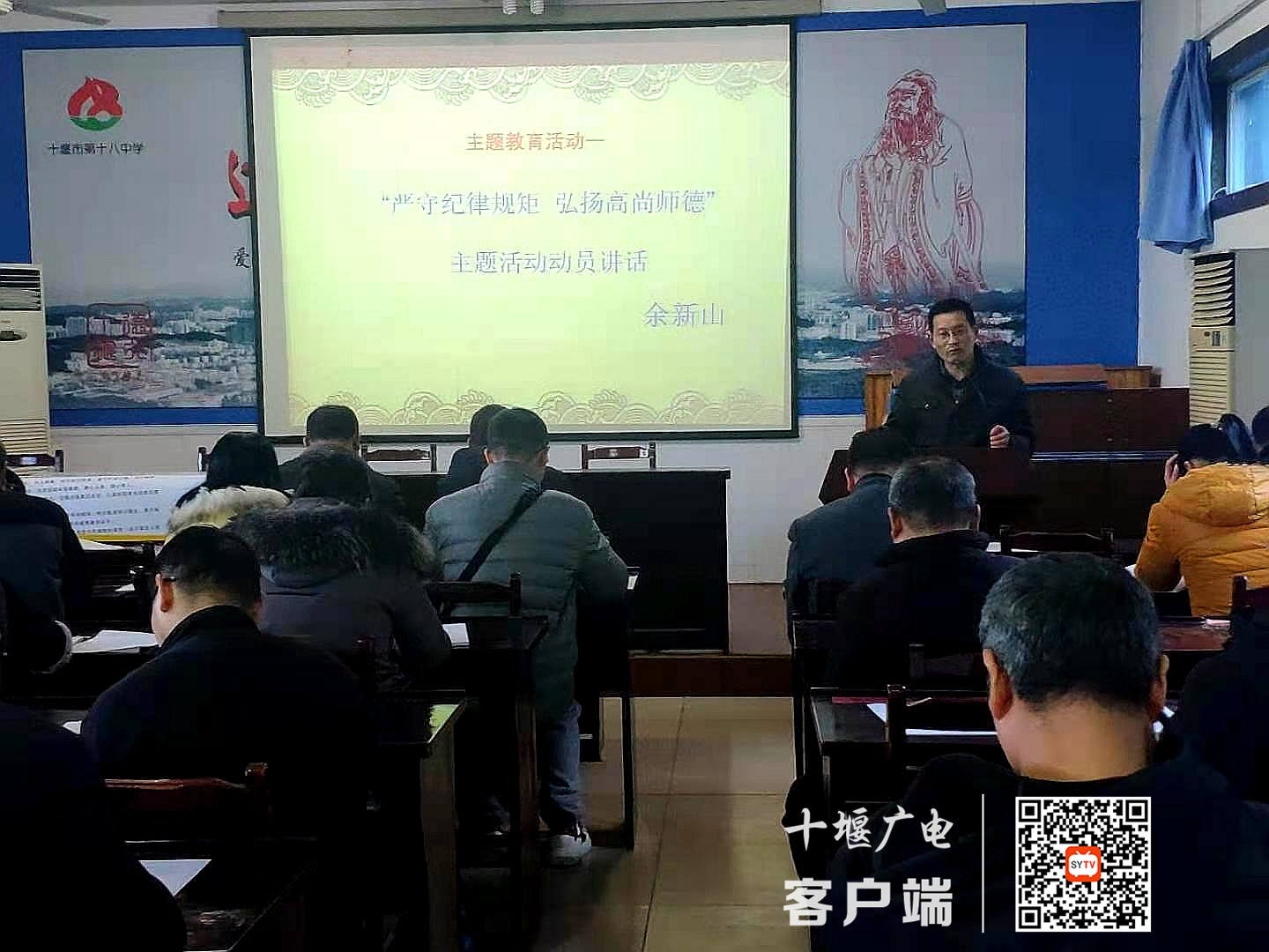 微信图片_20210304145917_副本