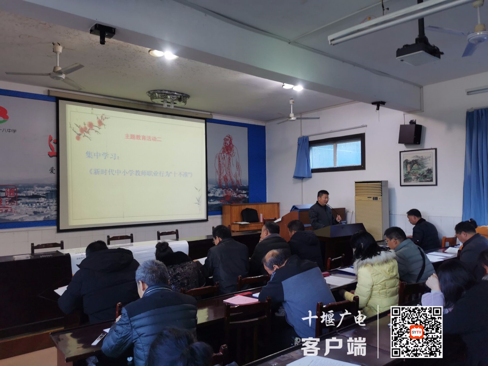 微信图片_20210304145920_副本