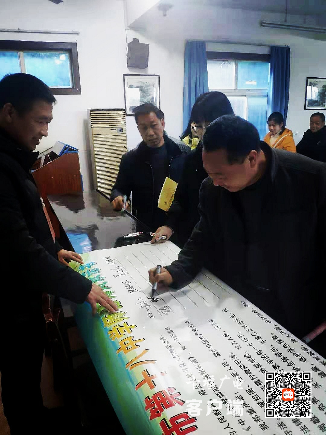 微信图片_20210304145909_副本