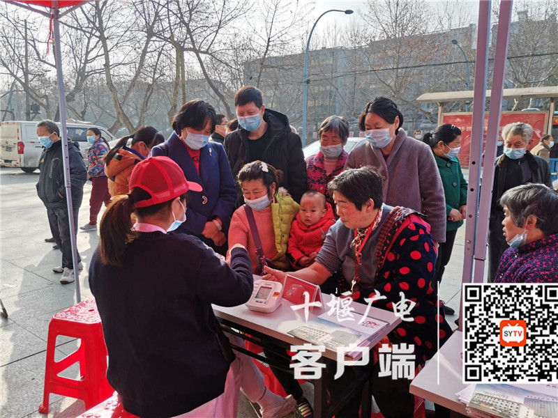 QQ图片20210304152356_副本