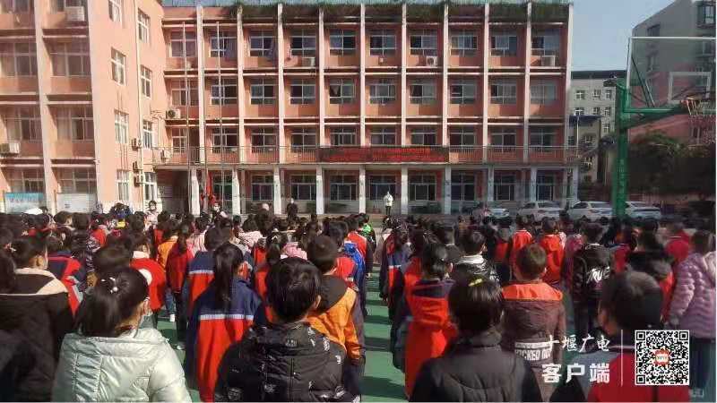 微信图片_20210304181842
