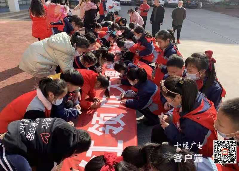 微信图片_20210304181834