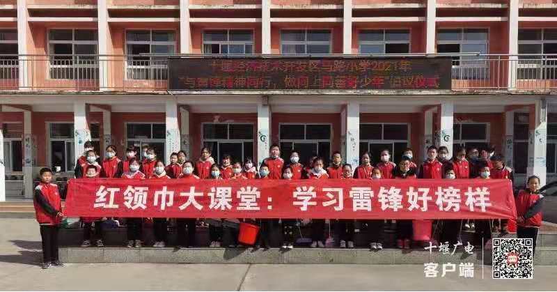 微信图片_20210304181828