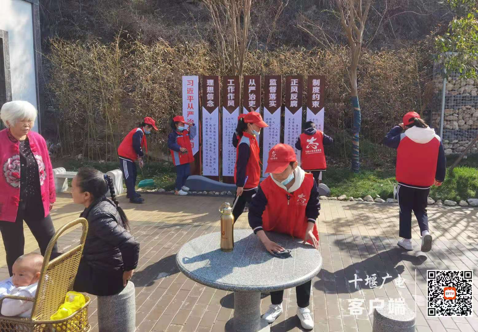 微信图片_20210304181838