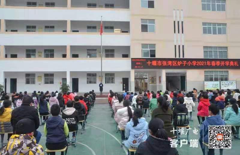微信图片_20210305145330