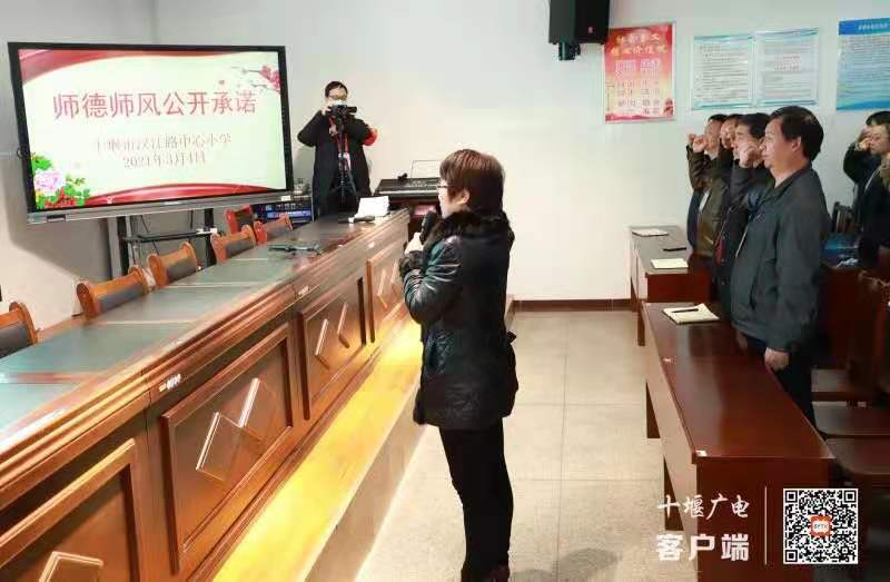 微信图片_20210305151436