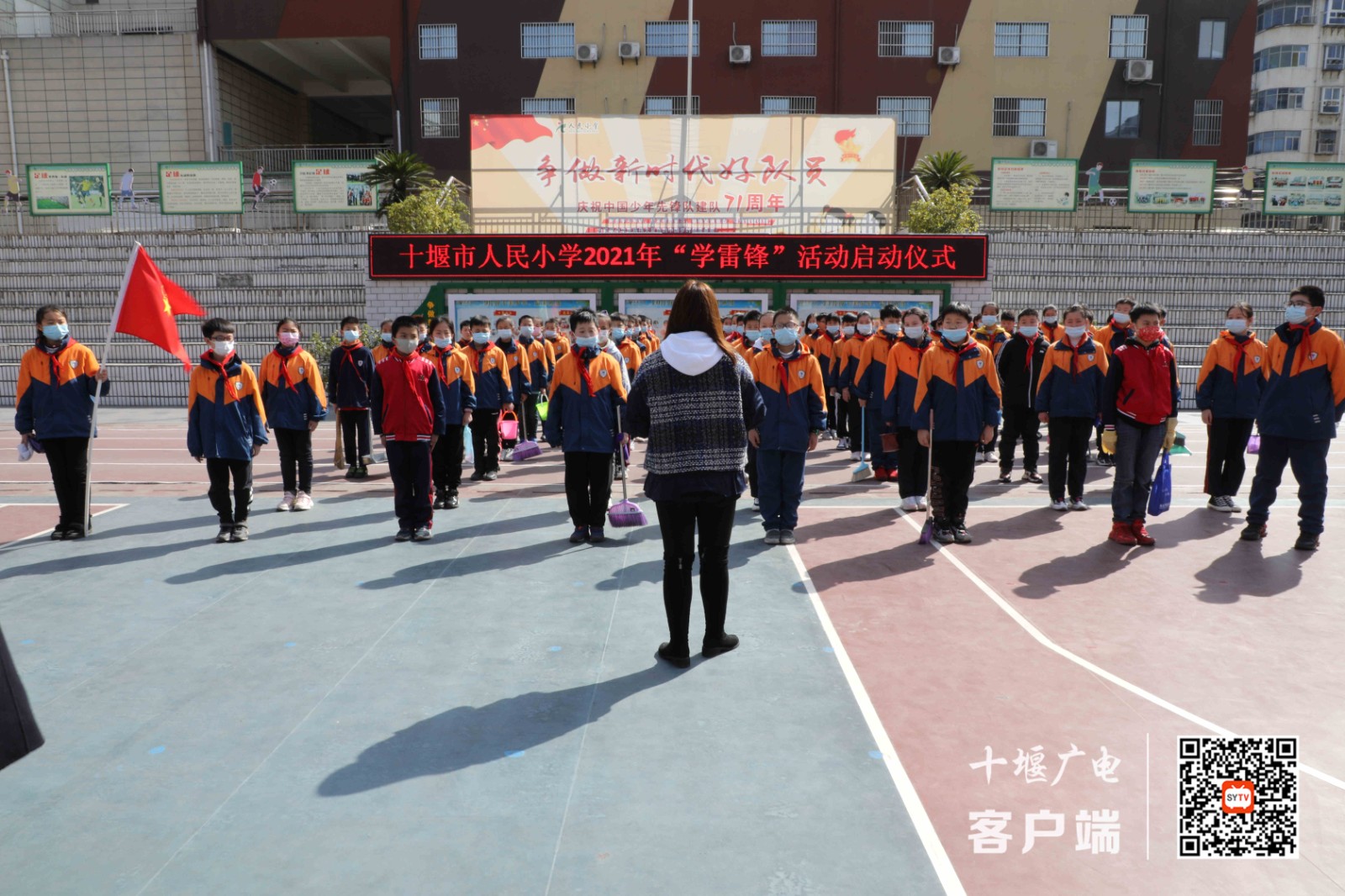 微信图片_20210305153044_副本